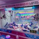 뽑기방 이미지