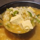 산본로데오거리 지하 공영주차장 | 군포 신상 맛집 이색데이트 추천 산본 보드게임 술집 스침 후기