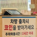두물로 11 이미지