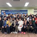 포항시 노인복지회관 이미지