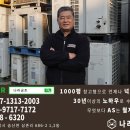 대신공조에어컨설치 이미지