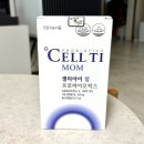 아이맘약국 | 임산부 유산균 추천 셀티아이맘