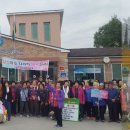 삽교읍 보성보건진료소 이미지