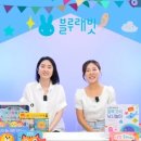 니치리치컴퍼니