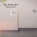 오늘공방 이미지