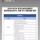 서광 공인중개사사무소 이미지