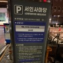 남도제철음식점 네이버블로그