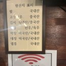 승보한의원 이미지