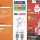 정남진 시네마 영화 관람 후기 입니다.