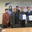 서던포스트