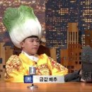 동고비어