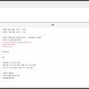 부소산성 삼충사 입구 이미지