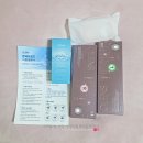 오렌즈-과기대점 이미지