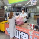 뉴파워크리닝 이미지