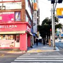 밸라다사직점 네이버블로그