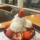 김가네 강남자곡점