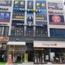 대영사진관 이미지