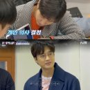 경기과학고등학교 이미지