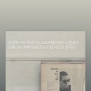디셈버앤도터