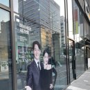 세라젬 웰카페 대전유성점 이미지