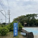 재동목장 이미지