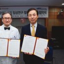 안암21 이미지