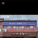 카페진안