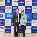 군산제일번호판제작소 이미지