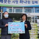 대경정비 이미지