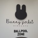 마석로45번길1 이미지