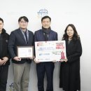 삼선개발