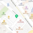 소래역남로16번길L 네이버블로그