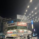 뉴스타식당