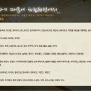 석계역 1번출구 이미지