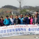 주식회사 힐링투어 이미지