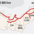 장성물산 - 10628 | 장성물산