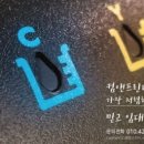 컴앤프린터