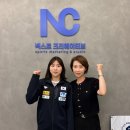 팀넥스트