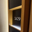 베트남퀴논거리 | Hyams Hotel - Quy Nhon(그랜드 하이암스 호텔 – 퀴논 ) 꾸이년 하이암스 호텔 조식, 마사지, 헬스장...