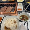 도로명미표시 이미지