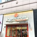 예쁨씨미니김밥 이미지