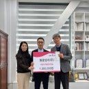 동운 이미지