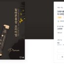 바른패키지 이미지