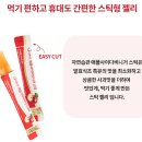 (주)아로마에프아이