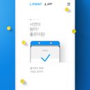 포인트24 이미지