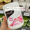 탑세일마트 | 나트랑 롯데마트 가격 필수 쇼핑리스트 기념품 부부샵 추천