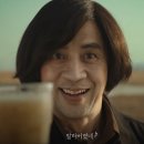 신사골 감자탕 태평점 이미지