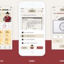 지우테크 이미지