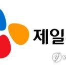 바이오피드 이미지