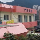 사파신덕경로당 Daum카페